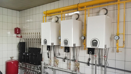 Отопление под ключ Отопление под ключ